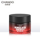 自然堂（CHANDO）男士龍血能量潤膚霜50g 面霜保濕霜護(hù)膚（滋潤防護(hù)易吸收不油膩） 50g