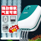 松寶（sobo）魚(yú)缸增氧泵家用養魚(yú)氧氣泵充氧機打氧泵魚(yú)缸制氧機增氧機12W四孔