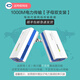 普聯(lián)（TP-LINK） 千兆無線電力貓有線電力線IPTV機頂盒電視網(wǎng)絡(luò)免布線子母無線路由器套裝家用 1000M有線傳輸 不支持無線【子母雙支裝】