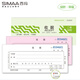 西瑪（SIMAA）10本裝60k收據(jù) 二聯(lián)單欄財務(wù)手寫收據(jù)單175*75mm 無碳復寫自帶墊板 單本連號設(shè)計 辦公用品8013