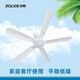 中聯(lián)（ZOLEE）中聯(lián)zolee大吊扇微風(fēng)電風(fēng)扇小風(fēng)扇小吊扇靜音客廳工廠宿舍豬舍可用大吊扇吸頂扇大風(fēng)力語音聲控扇 扇面直徑90CM五葉+5檔遙控定時線
