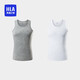 海瀾之家背心男士無(wú)袖坎肩純棉百棉舒適透氣基礎打底薄汗衫2件裝