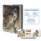 【贈多功能明信片】黑蓮花攻略手冊 漫畫版3 完結(jié)任選 白羽摘雕弓原著小說 虞書欣丁禹兮永夜星河 古風穿越言情 暴青漫畫三娘繪編 神漫快看