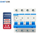 正泰（CHNT）小型斷路器 NXB-63-4P-C63 過(guò)載空氣開關(guān) DZ47升級(jí)款空開 4P 63A
