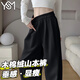 翊尚美寬松闊腿褲子秋冬女新款加絨加厚雪尼爾拖地直筒休閑女棉褲