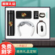 智美環(huán)球 年會禮品定制logo伴手禮生日禮物高檔實用頸椎儀保溫杯黨員紀(jì)念品送老公新年禮物紀(jì)念品 【溫控杯+頸椎儀+護眼儀+電源+運動手環(huán)】禮盒裝 周年慶紀(jì)念品