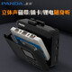 熊貓（PANDA）6507磁帶播放機隨身聽(tīng)磁帶插卡復古walkman老式磁帶機轉錄鋰電池單放錄音機 標配【磁帶/TF卡/轉錄/鋰電池】