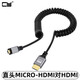 CYHDMI2.0 4k高清線micro mini hdmi迷你4k高清線傳輸數(shù)據(jù)鋁殼彈簧拉伸延長(zhǎng)線HDMI2.1公彎頭彈簧線8K 直頭MICRO-HDMI2.0公對(duì)HDMI公4K 8k長(zhǎng)度1m，4k