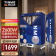 TINME商用干衣機折疊大型烘干衣柜烘衣機大功率衣物大容量烘干機酒店別墅民宿衣服烘干機家用2026最新款 H9Z商用-2600W-藍-雙核UV殺菌大容量 1155L 可折疊易收納