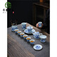 新款手繪青花瓷高端茶具套裝辦公室會(huì )客泡茶專(zhuān)用中式功夫喝茶茶具 10件套青花天竺葵蓋碗茶具【禮盒裝】