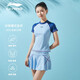 李寧（LI-NING）泳衣女士時(shí)尚分體運動(dòng)保守游泳衣遮肚顯瘦性感小胸聚攏溫泉泳衣 治愈藍分體套裝 XL （160-172cm）（56-62kg）