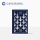 遠大前程 企鵝布紋經(jīng)典 狄更斯作品 [英]狄更斯 著 王科一 譯 世界名著 英國小說百強 長篇小說 上海譯文出版社 正版圖書