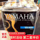 雅馬哈吉他琴弦F600民謠吉他通用木吉他弦套玄柔軟F310FG800單弦FG830 一套（1-6弦）