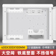 國際電工國際電工家用暗裝弱電箱 多媒體光纖箱 空箱 多媒體信息箱 集線箱 400*300*100經(jīng)濟款