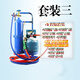 4L便攜式氧氣焊槍空調(diào)專用小焊炬銅管焊接工具冰箱維修套裝割焊 套裝三(鋼瓶配節(jié)能減壓閥)焊