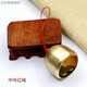 多巴胺門(mén)鈴 門(mén)式風(fēng)鈴 風(fēng)鈴掛飾 黃銅門(mén)鈴多巴胺吸門(mén)式風(fēng)鈴半月船日系銅手工鈴鐺小門(mén)鈴創(chuàng  )意喬遷生日禮物 中號銅鈴(紅繩)