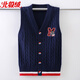 Bejirog男童開(kāi)衫馬甲毛衣加絨加厚中大童針織衫背心兒童男孩8線(xiàn)衣10-12歲 藏青色(不加絨款) 150 cm