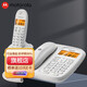 摩托羅拉（Motorola）數字無(wú)繩子母機無(wú)線(xiàn)電話(huà)機中文顯示 雙免提 辦公家用電話(huà)機 CL101C一拖一白色