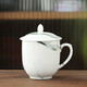 韻中水墨水墨風(fēng)防燙小茶杯套裝單個(gè)陶瓷主人杯帶把品茗杯帶柄功夫茶杯