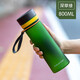 富光 便攜運動(dòng)水杯大容量磨砂太空杯學(xué)生健身水瓶隨手塑料杯子