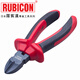 羅賓漢（RUBICON）進(jìn)口VDE絕緣耐高壓1000V REV-D6斜嘴斜口鉗(160mm)