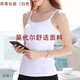 幸福光芒莫代爾內搭吊帶春夏性感修身黑白顯瘦可外穿打底背心女可外穿背心 吊帶長(cháng)款078-1（白色）無(wú)胸墊 均碼 均碼 建議90-130斤