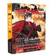 斗羅大陸4 終極斗羅漫畫版27
