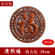 沃皓（wohao）東陽木雕香樟木圓形福字掛件客廳玄背景墻中式裝飾禮品實木壁掛畫 仿古色 39cm 圓形