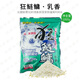 西部風(fēng)鰱鳙餌料魚(yú)餌鰱鳙餌料狂鰱鳙白鰱花鰱底窩料高霧化釣餌魚(yú)食飼料餌