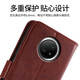 阿峻科科 5G小米紅米note9手機殼翻蓋全包防摔Redmi Note9保護皮套M2007J22C錢 皮套棕色【紅米note9 5G】+全屏鋼化膜+掛繩