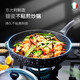 利快 意大利進(jìn)口搪瓷煎炒鍋平底不粘鍋無(wú)油煙煎炒家用一體鍋 【煎炒鍋】搪瓷不粘 28cm