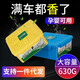 車贊（Chezan）汽車香水車載香水汽車香膏用品固體香盒擺件車內(nèi)除異味空氣香薰座 檸檬+檸檬