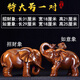 錦禮嘉大象擺件招財象一對客廳電視酒柜玄關(guān)工藝裝飾品擺設(shè)喬遷開業(yè)禮品 特大號檀木色 如意招財象 一對
