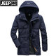 吉普（JEEP）男士羽絨服中長款連帽冬裝厚款保暖外套中青年鴨絨戶外防寒衣服 深藍(lán)色 XL