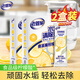 老管家檸檬酸除垢劑電熱水壺去水垢清除劑家用洗鍋爐飲水機清洗劑200g 2盒