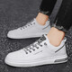 逐升皮鞋男鞋春夏季透氣休閑運動(dòng)鞋潮流防水板鞋子男學(xué)生牛津豆豆鞋 MD-1987白色 39