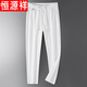 恒源祥輕奢白色桑蠶絲運(yùn)動休閑褲男夏季直筒時(shí)尚薄款帥氣寬松真絲長褲子 白色 2XL 適合155-165斤