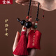 寶佩 高檔黑檀木葫蘆汽車(chē)掛件出入平安福袋車(chē)載掛飾福祿禮品生日禮物