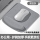 裕合聯(lián) 鼠標(biāo)墊護腕大號游戲電競護手腕墊腕托防滑墊舒適回彈記憶棉家用辦公純色 【長方形】深空灰