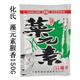 彩舟餌料4號鯽藻元素四季大板鯽一窩瘋小黃餌3+1不空軍野釣鯽魚(yú) 藻元素