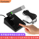 KAXISAIER XR-700有線會(huì)議話筒桌面式短桿方管麥克風(fēng)指向性遠(yuǎn)距離收音48V供電電容麥 XR-700有線會(huì)議話筒【配8米卡儂公母線】