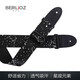 BERLIOZ柏遼茲吉他背帶民謠電吉他經(jīng)典斜挎男女學生個性加寬肩帶 星河款【送 背帶綁繩】