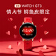 華為（HUAWEI）【情人節禮物】華為原裝手表小金龍智能運動(dòng)健康藍牙心率女士時(shí)尚男商務(wù)款微信生日年會(huì )禮品 GT3【42mm凝霜白】 鱷魚(yú)皮定制紅色 官方標配