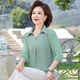 秋芙羅媽媽夏裝雪紡衫寬松中老年女裝50歲60洋氣T恤衣服母親節(jié)禮物