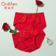 歐迪芬（Ordifen）秋冬年健康棉質(zhì)內褲女舒適柔軟透氣吸汗小褲蝴蝶結2條裝送女友 中國紅 L (165/95)