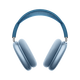 【99成新】Apple/蘋果 AirPods Max-天藍色 無線藍牙耳機 主動降噪耳機 頭戴式耳機 適用iPhone/iPad/Watch/Mac