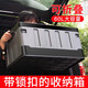 悅卡 車(chē)載儲(chǔ)物箱 后備箱收納箱可折疊車(chē)內(nèi)雜物整理箱尾箱工具箱 黑灰色平蓋大號(hào)-約60L
