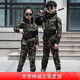 盾郎兒童迷彩服套裝男女演出服迷服飾作訓(xùn)服特種作戰(zhàn)服秋令營訓(xùn)服學(xué)生野營小學(xué)生訓(xùn)練服 兒童款711迷彩服 160碼(身高約1.5米左右)