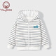 優(yōu)貝宜兒童外套春秋款拉鏈衫男女童連帽開(kāi)衫衣服洋氣上衣寬松童裝 藍(lán)色箭頭 130