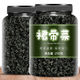 東方名人干裙帶菜干貨干燥海帶裙海裙菜群代帶嫩芽?jì)和?無(wú)沙免洗脂肪 2罐裙帶菜500g 0